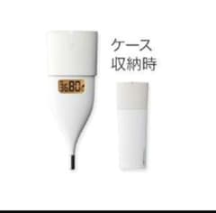 未使用⭐︎OMRON オムロン 婦人用電子体温計 ホワイト