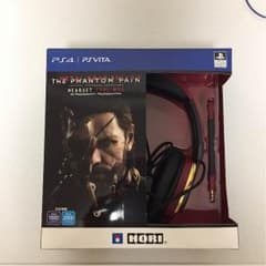 メタルギアソリッド5  限定ヘッドホンのサムネイル