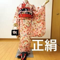 No.126 七五三 7歳 正絹着物フルセット - メルカリ