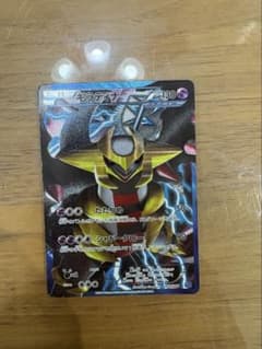 ギラティナ プラズマ団ギフトセット - メルカリ