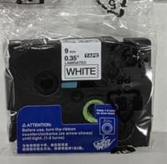 1個 互換 ブラザーテープ 9mm TZe-221テープ ラミネート 白地黒文字のサムネイル