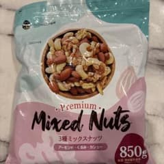 Daily Nuts & Fruits 3種ミックスナッツ 850gのサムネイル