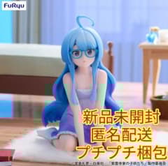 『紫雲寺家の子供たち』 ぬーどるストッパーフィギュア 紫雲寺清葉