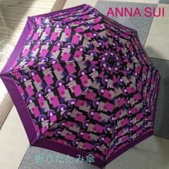 ANNA SUI 折りたたみ傘のサムネイル