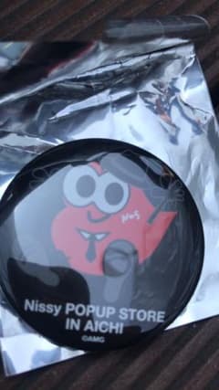 Nissy 愛知 限定 缶バッチのサムネイル