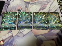 WIXOSS 羅植姫 フラスタ 4枚セットのサムネイル