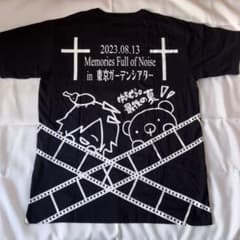 ゆきむら。 Memories Full of Noise Tシャツのサムネイル