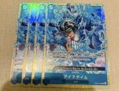 ワンピースカード アイスタイム プレミアムカードコレクション プロモ