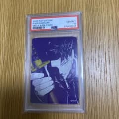 PSA10】カグラバチ ナツコミ メタキラカード - メルカリ