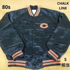 CHALK LINE 80s USA製 NFL Bears スタジャンジャケット - メルカリ