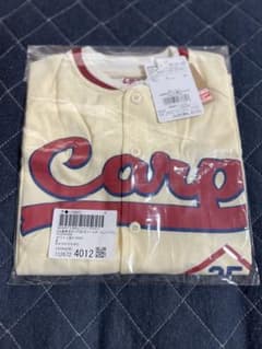 広島東洋CARP×MARKEYs 110〜120のサムネイル