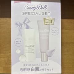 CandyDoll ブライトピュア スペシャルセットのサムネイル