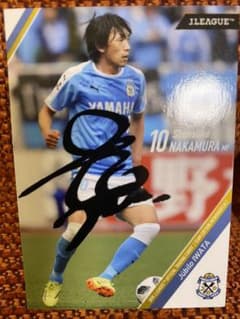ジュビロ　中村俊輔選手　カードのサムネイル