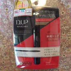 り様専用のサムネイル