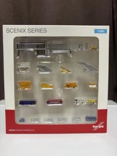 herpa SCENIX SERIES 空港アクセサリーI 19点セット herpa SCENIX SERIES 空港アクセサリーI 19点セット - メルカリ