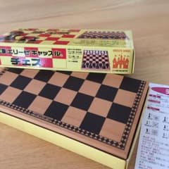 チェス　エリーゼキャッスル　木製のサムネイル