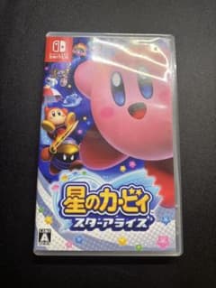 星のカービィ スターアライズ Switchのサムネイル