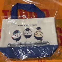Oshi Tabi JR Tokai x Movie Chiikawa: The Secret of the Mermaid Island Tokaido Shinkansen Passenger Benefits