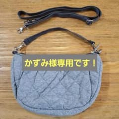 LeSportsac レスポートサック　グレー キルティング ショルダーバッグのサムネイル