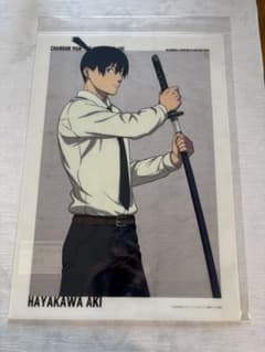 チェンソーマン　大交流展　A3クリアポスター　アキ　デンジ　すか 劇場版 チェンソーマン レゼ篇 大交流展 A3クリアポスター レゼ アキ