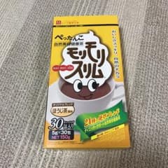 ハーブ健康本舗 モリモリスリム ほうじ茶風味 30包のサムネイル
