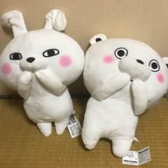 よっしースタンプ ぬいぐるみ 2体セットのサムネイル
