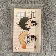 ハイキュー ちびキャラモーニングver. カード ジャンフェス 月島蛍