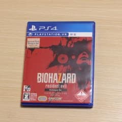 バイオハザード7 レジデント イービル グロテスクバージョンのサムネイル