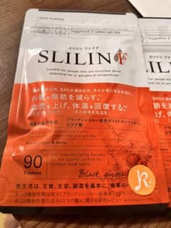 スリリン　ファイア　SLILIN F サプリメント　サプリ　スリリンファイアのサムネイル