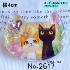 同梱100円引❤️No.2617 レジン ヘアゴム ♡ 猫 ネコ ねこ ♡ - メルカリ