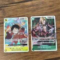 ワンピースカード　ルフィSR バジルホーキンスSRのサムネイル