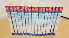 僕等がいた 全巻セットのサムネイル