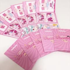 Mellojoy メロジョイ スクイーズ マジックパウダー 台紙 10枚