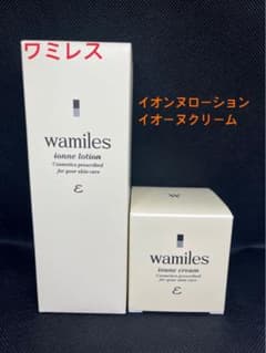 新品】イオンヌローション、イオーヌクリーム - メルカリ