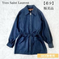 【SKX】【希少】イヴ・サンローラン ミリタリージャケット 70s SKX様専用】【希少】イヴ・サンローラン ミリタリージャケット 70s