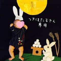 レモンイエローアンサンブルのサムネイル