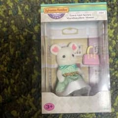 シルバニアファミリーのサムネイル