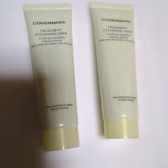 COVERMARK トリートメント クレンジング ミルク サンプル 2本セット