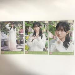 匿名配送】イコラブ 生写真 山本杏奈 モラトリアム コンプ - メルカリ