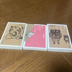夢をかなえるゾウのサムネイル