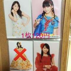 モーニング娘。 鞘師里保  写真のサムネイル