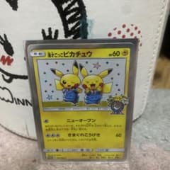 漫才ごっこピカチュウ プロモ 407/SM-PポケモンセンターオーサカDX