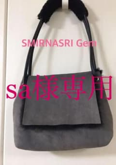 サミールナスリ　ジェム　ショルダーバッグのサムネイル