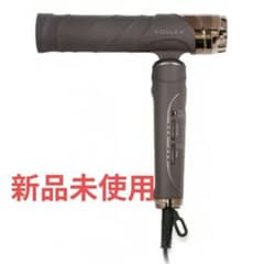 新品 アデランス BOSLEY ボズレー ドライヤー ブラウン - メルカリ