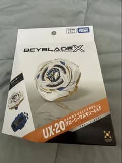 ベイブレードX UX-20 グローリーワルキューレLF スターター - メルカリ
