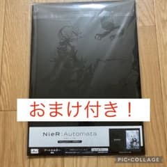 一番くじ　ニーアオートマタ　A賞　アートホルダーのサムネイル