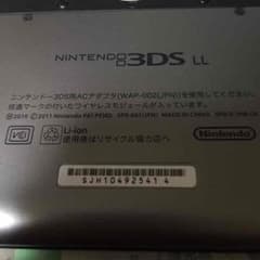 専用のサムネイル