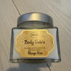 SABON ボディジュレ マンゴー・キウイ 200mLのサムネイル