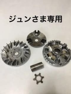 海外純正プーリー ビーウィズ100 Gアク BW's100 5FA 4VPのサムネイル