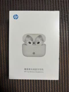 【未開封】【新品】【HP】ヒューレットパッカード ワイヤレスイヤホン H23Aのサムネイル
